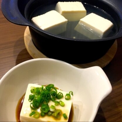 湯豆腐美味しくて温まりました(*^^*)
ありがとうございます♪